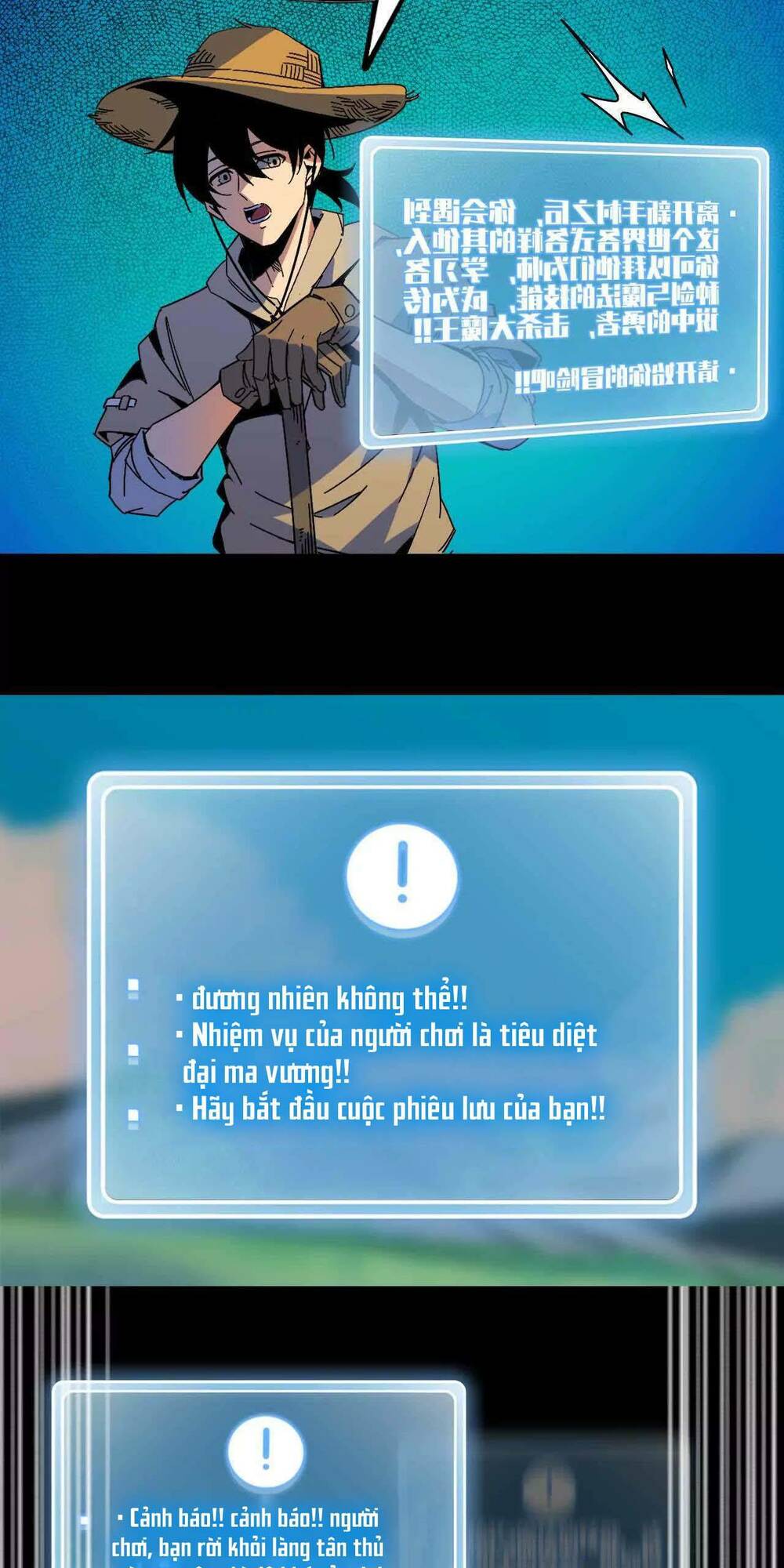 Dũng giả x nữ ma vương: Chapter 2
