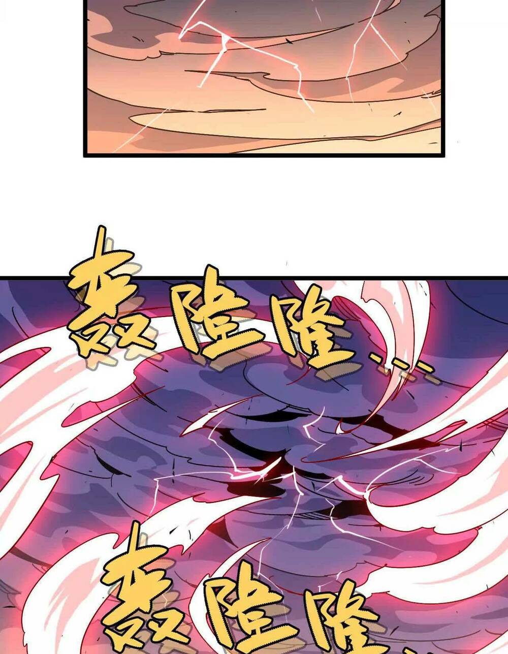 Dũng giả x nữ ma vương: Chapter 2