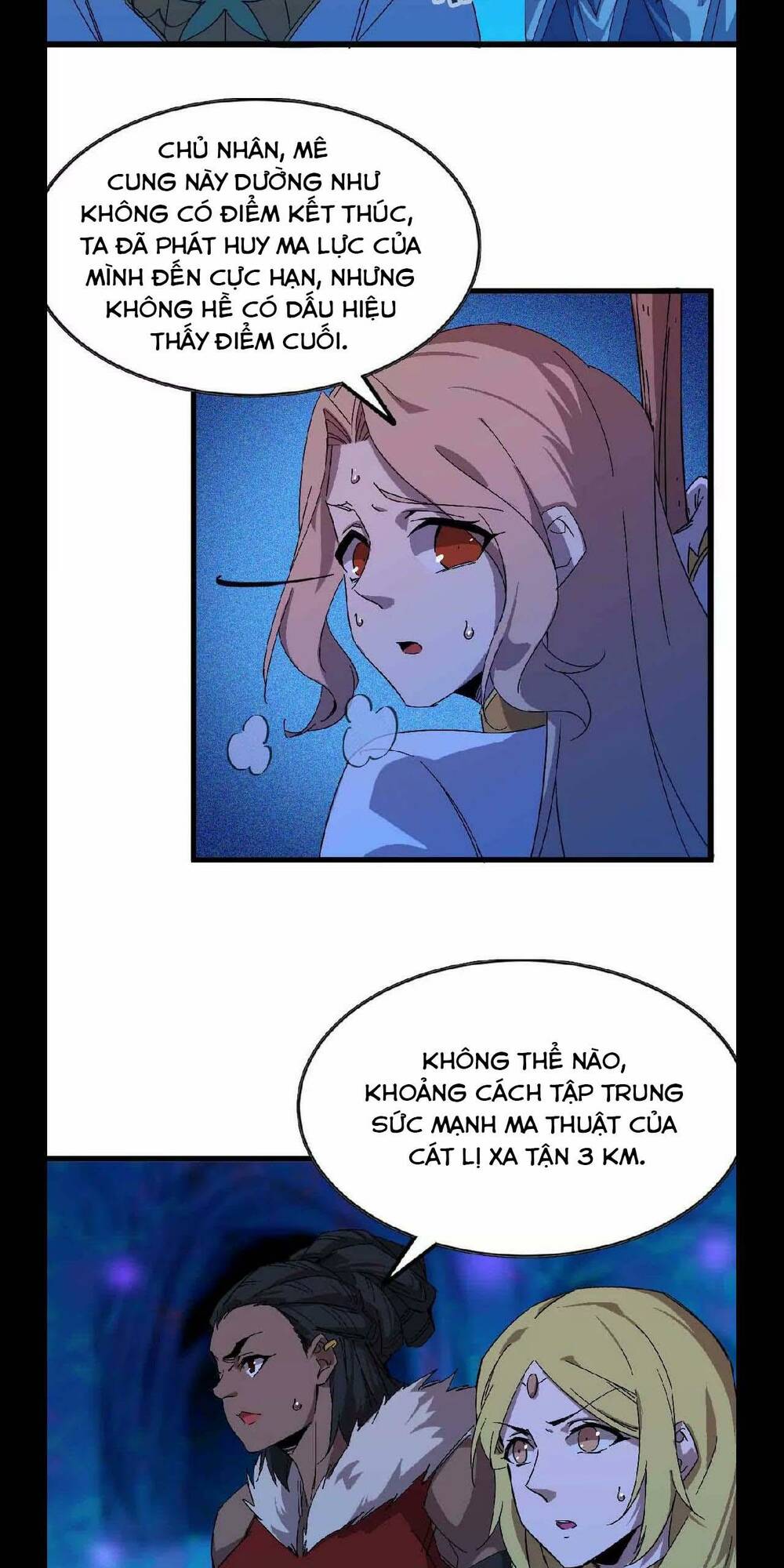 Dũng giả x nữ ma vương: Chapter 21