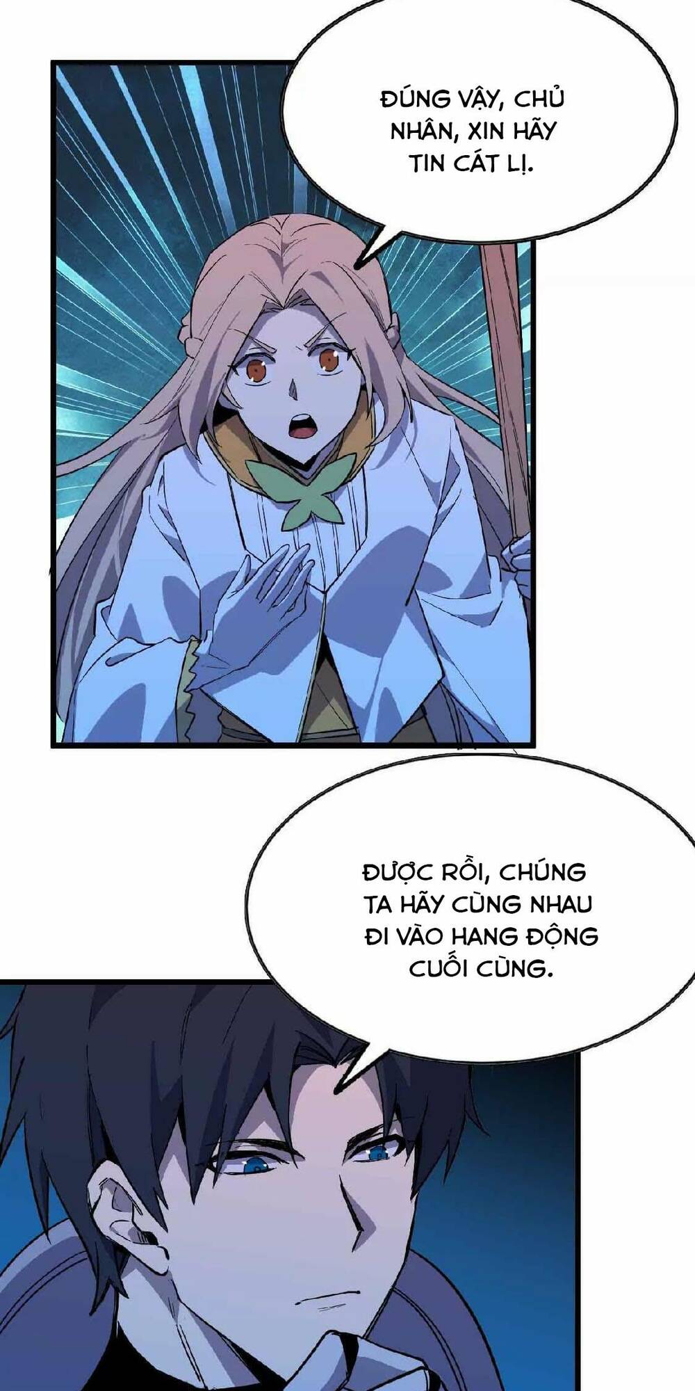 Dũng giả x nữ ma vương: Chapter 21
