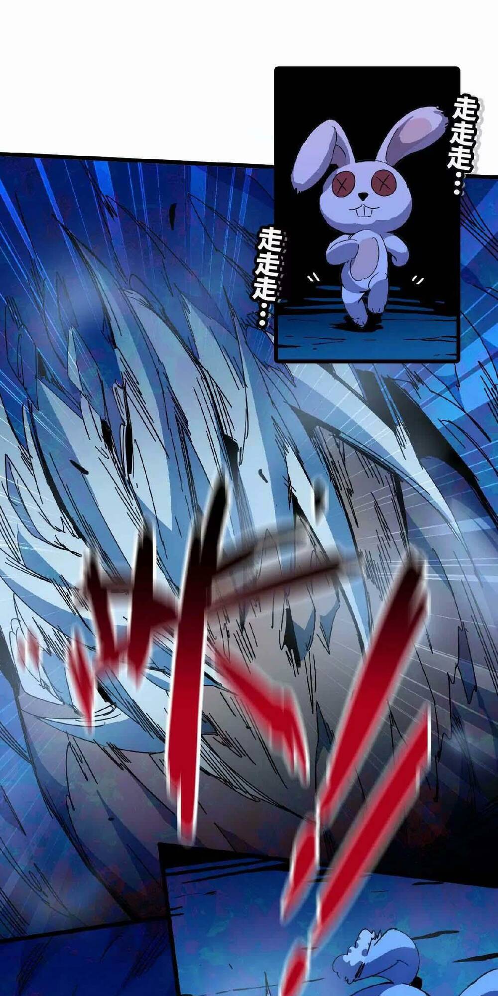 Dũng giả x nữ ma vương: Chapter 21