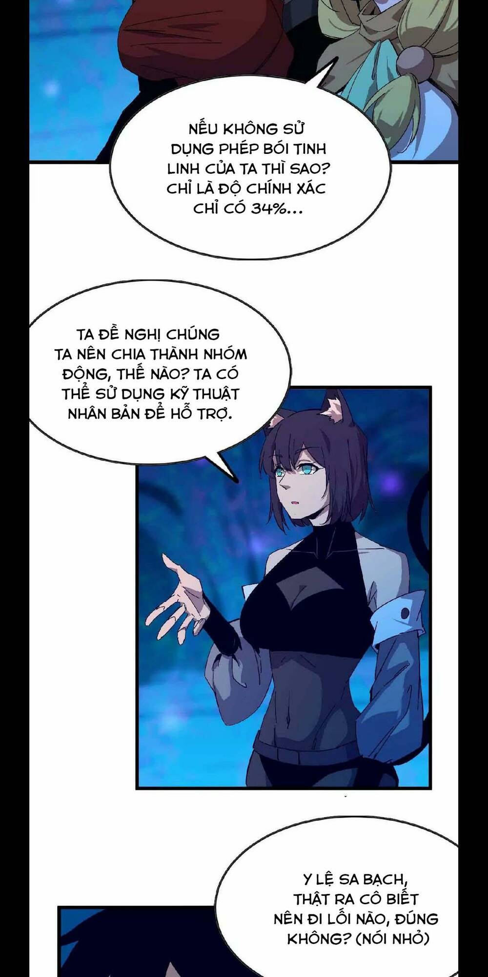 Dũng giả x nữ ma vương: Chapter 21