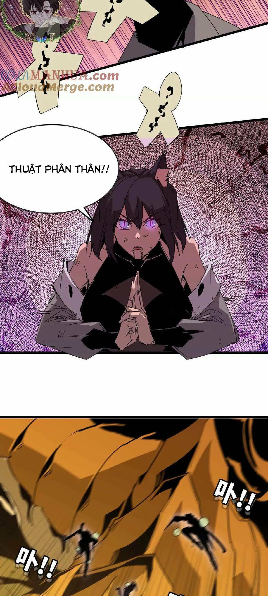 Dũng giả x nữ ma vương: Chapter 26