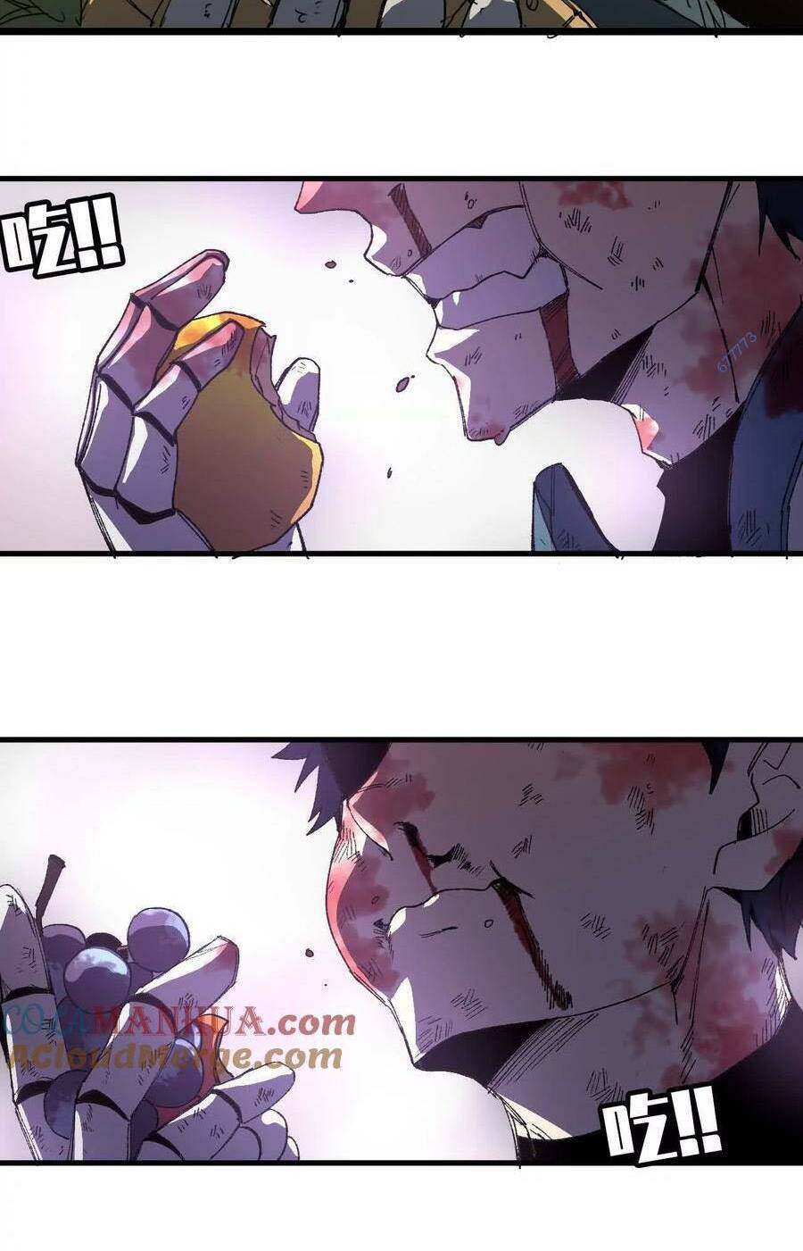 Dũng giả x nữ ma vương: Chapter 29