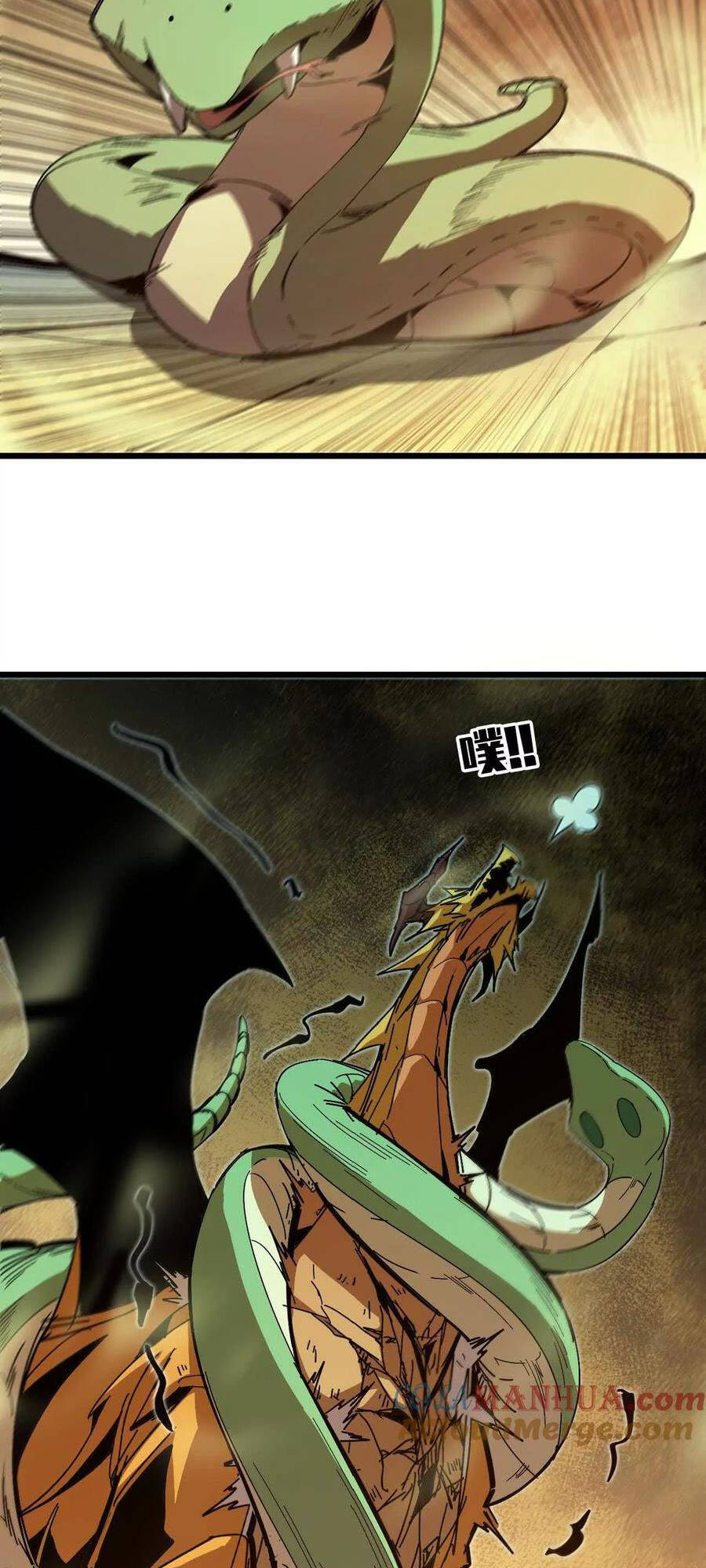 Dũng giả x nữ ma vương: Chapter 29