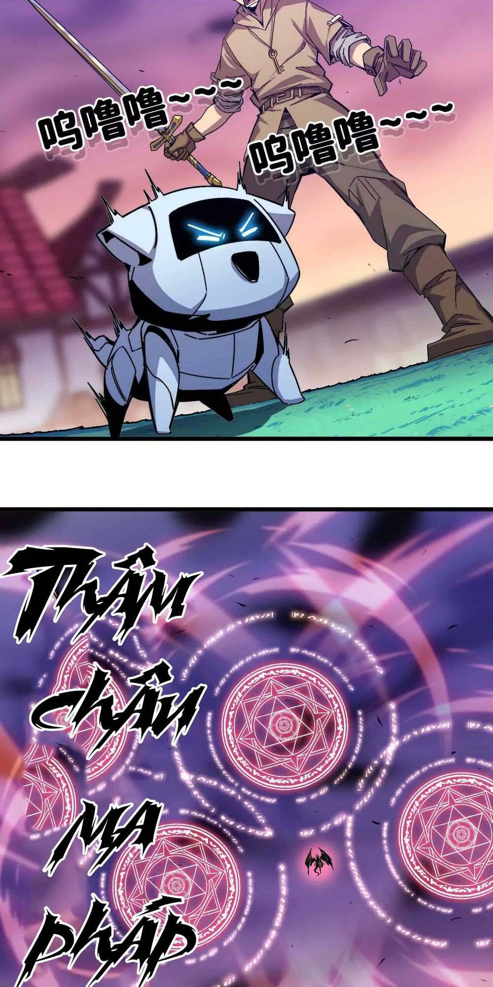 Dũng giả x nữ ma vương: Chapter 3
