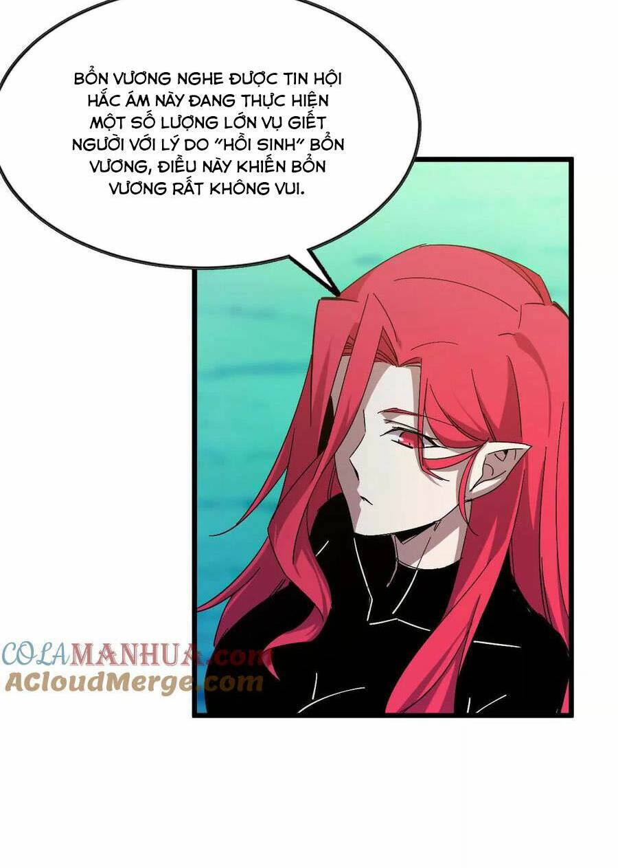 Dũng giả x nữ ma vương: Chapter 33