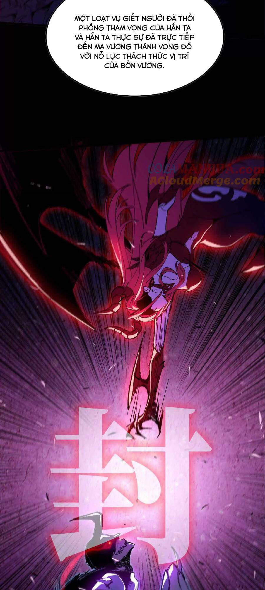 Dũng giả x nữ ma vương: Chapter 34