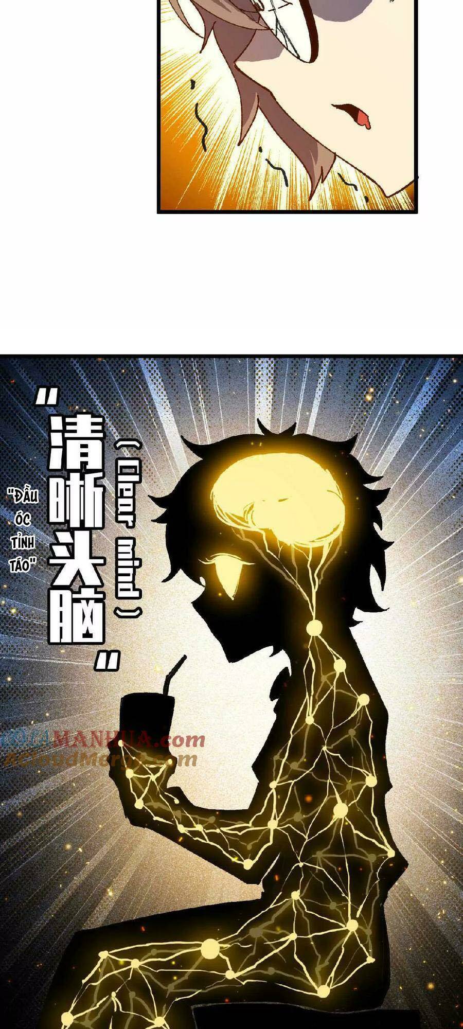 Dũng giả x nữ ma vương: Chapter 34