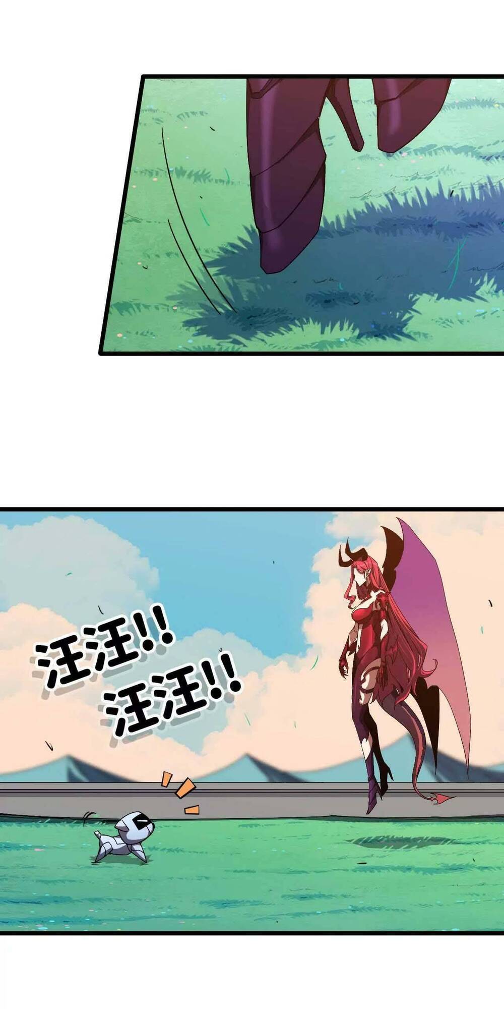 Dũng giả x nữ ma vương: Chapter 4