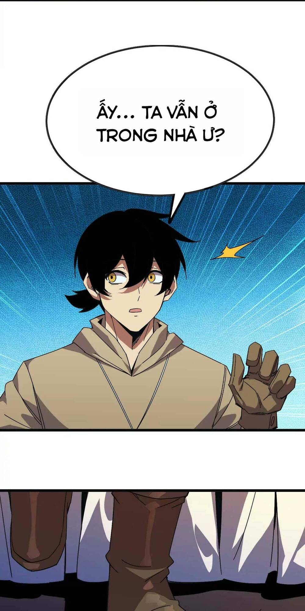 Dũng giả x nữ ma vương: Chapter 4