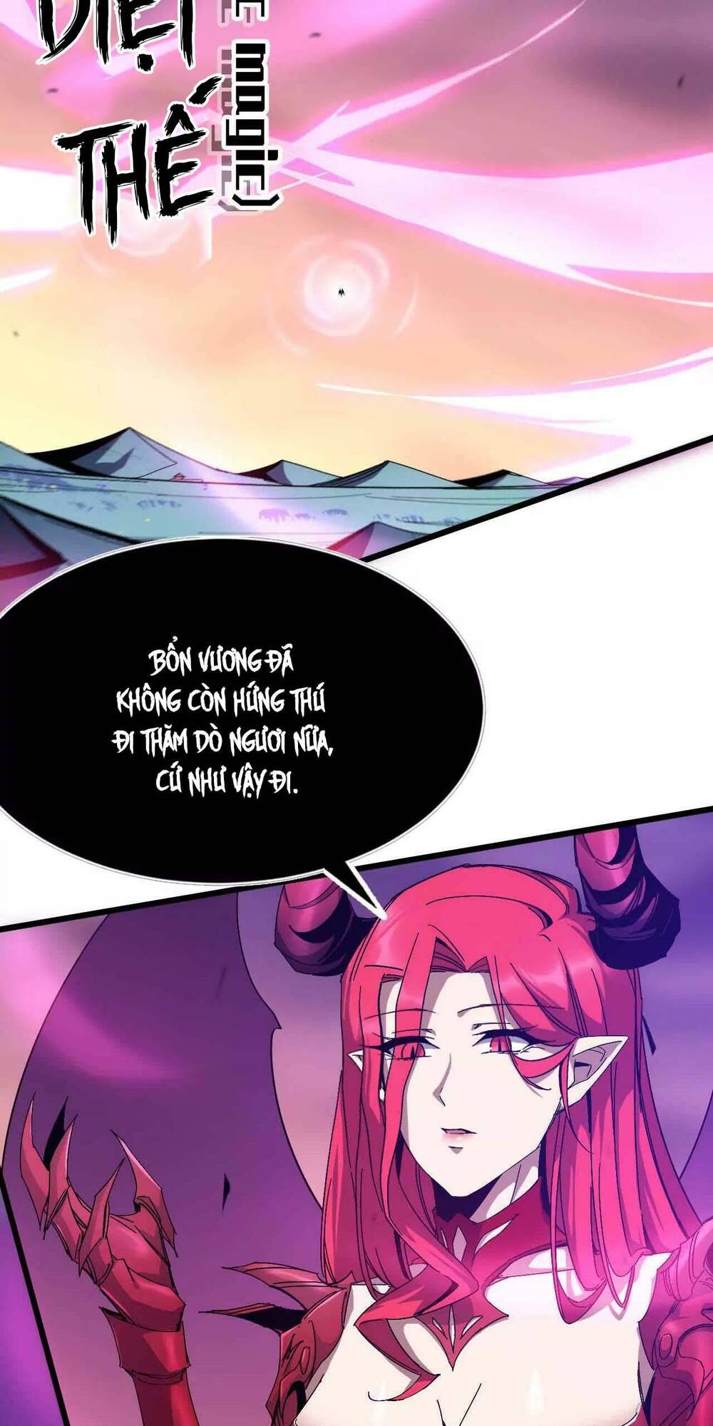 Dũng giả x nữ ma vương: Chapter 4