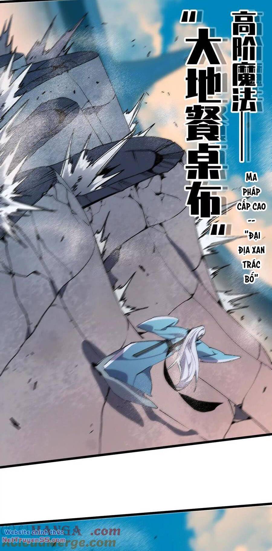 Dũng giả x nữ ma vương: Chapter 43