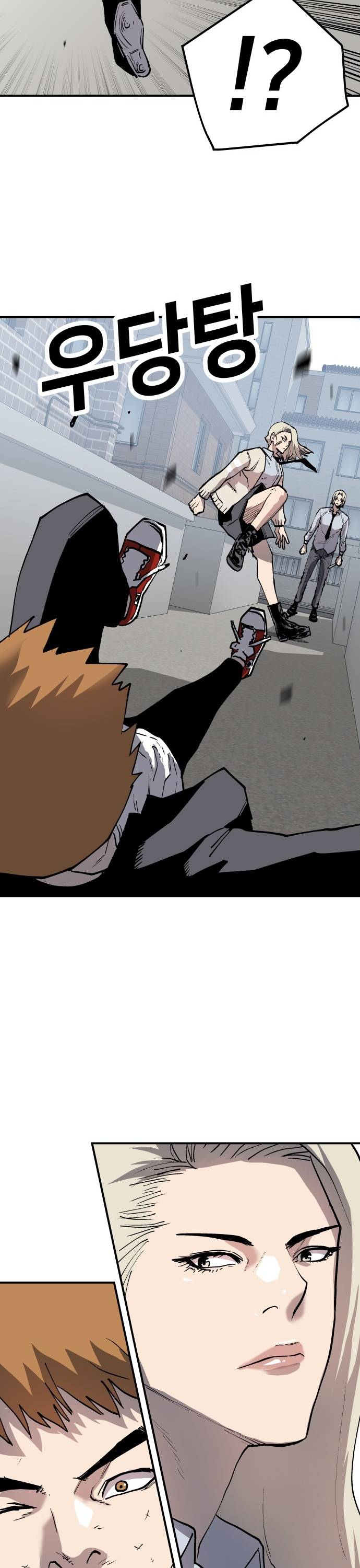 Ông Trùm Trở Lại: Chapter 20