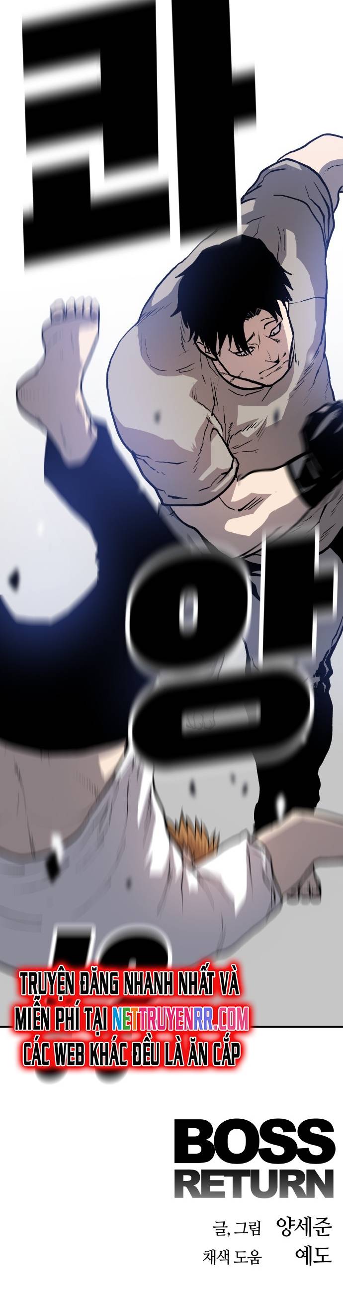 Ông Trùm Trở Lại: Chapter 21