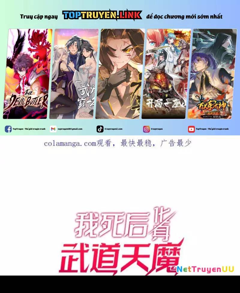 Sau Khi Chết, Ta Trở Thành Võ Đạo Thiên Ma: Chapter 13