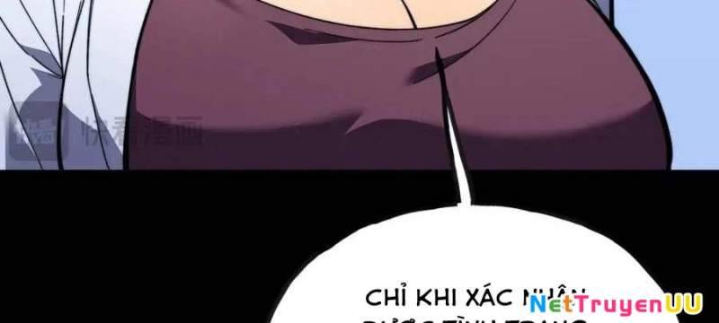 Sau Khi Chết, Ta Trở Thành Võ Đạo Thiên Ma: Chapter 15