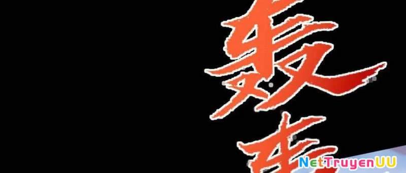 Sau Khi Chết, Ta Trở Thành Võ Đạo Thiên Ma: Chapter 15