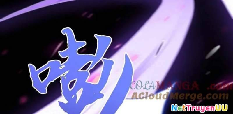 Sau Khi Chết, Ta Trở Thành Võ Đạo Thiên Ma: Chapter 15