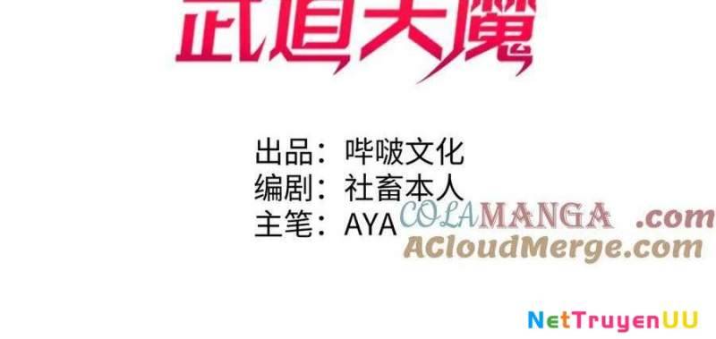 Sau Khi Chết, Ta Trở Thành Võ Đạo Thiên Ma: Chapter 15
