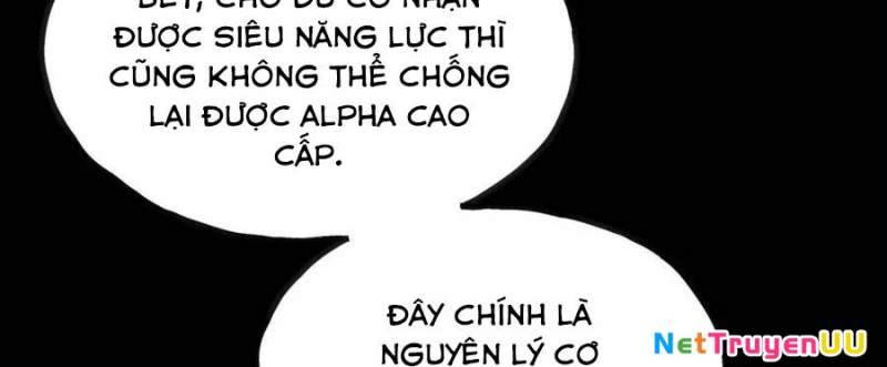 Sau Khi Chết, Ta Trở Thành Võ Đạo Thiên Ma: Chapter 15