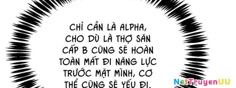Sau Khi Chết, Ta Trở Thành Võ Đạo Thiên Ma: Chapter 15