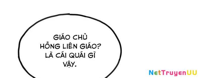 Sau Khi Chết, Ta Trở Thành Võ Đạo Thiên Ma: Chapter 15