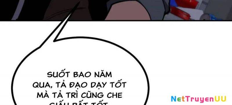 Sau Khi Chết, Ta Trở Thành Võ Đạo Thiên Ma: Chapter 16
