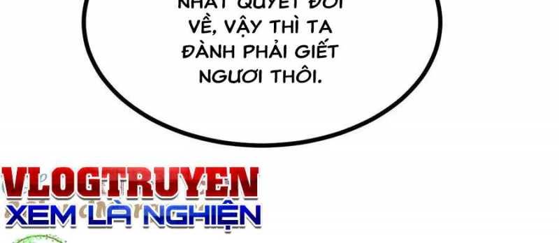 Sau Khi Chết, Ta Trở Thành Võ Đạo Thiên Ma: Chapter 17