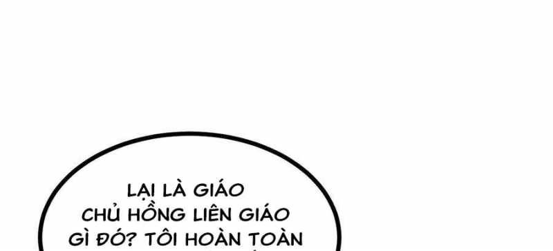 Sau Khi Chết, Ta Trở Thành Võ Đạo Thiên Ma: Chapter 17