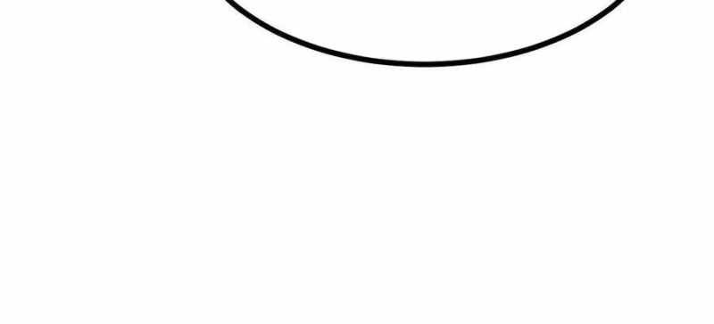 Sau Khi Chết, Ta Trở Thành Võ Đạo Thiên Ma: Chapter 17