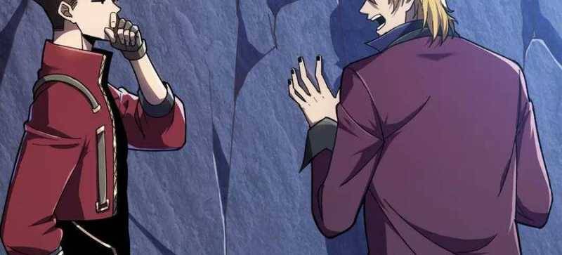Sau Khi Chết, Ta Trở Thành Võ Đạo Thiên Ma: Chapter 17