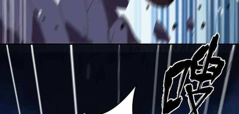 Sau Khi Chết, Ta Trở Thành Võ Đạo Thiên Ma: Chapter 17