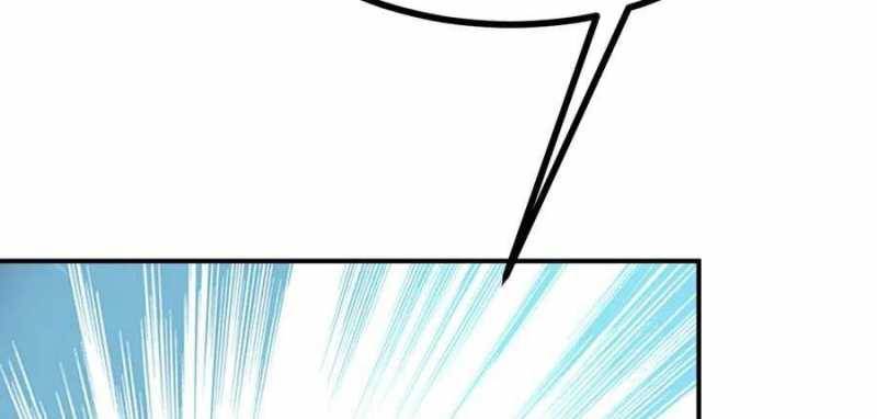 Sau Khi Chết, Ta Trở Thành Võ Đạo Thiên Ma: Chapter 17