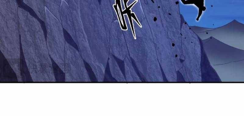 Sau Khi Chết, Ta Trở Thành Võ Đạo Thiên Ma: Chapter 17