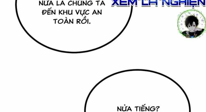 Sau Khi Chết, Ta Trở Thành Võ Đạo Thiên Ma: Chapter 17