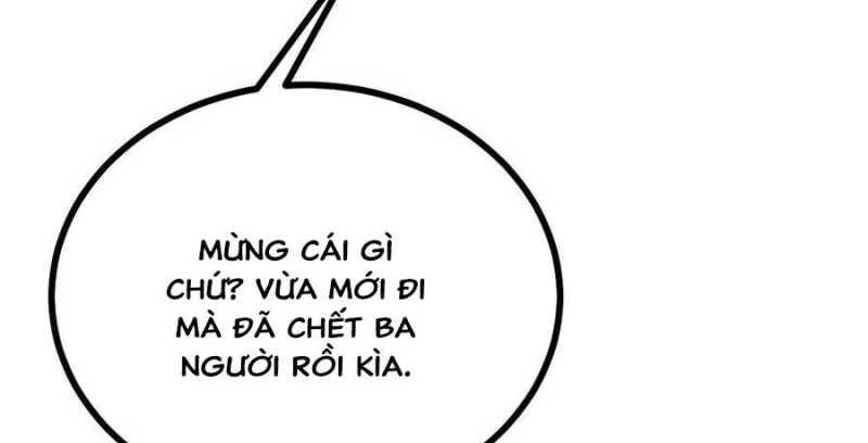 Sau Khi Chết, Ta Trở Thành Võ Đạo Thiên Ma: Chapter 17