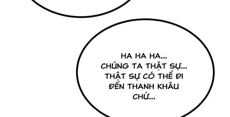 Sau Khi Chết, Ta Trở Thành Võ Đạo Thiên Ma: Chapter 17