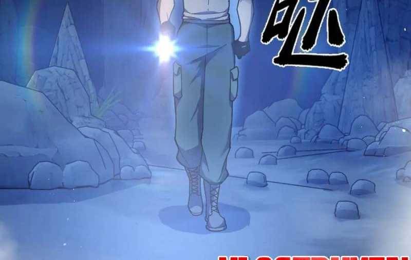 Sau Khi Chết, Ta Trở Thành Võ Đạo Thiên Ma: Chapter 17