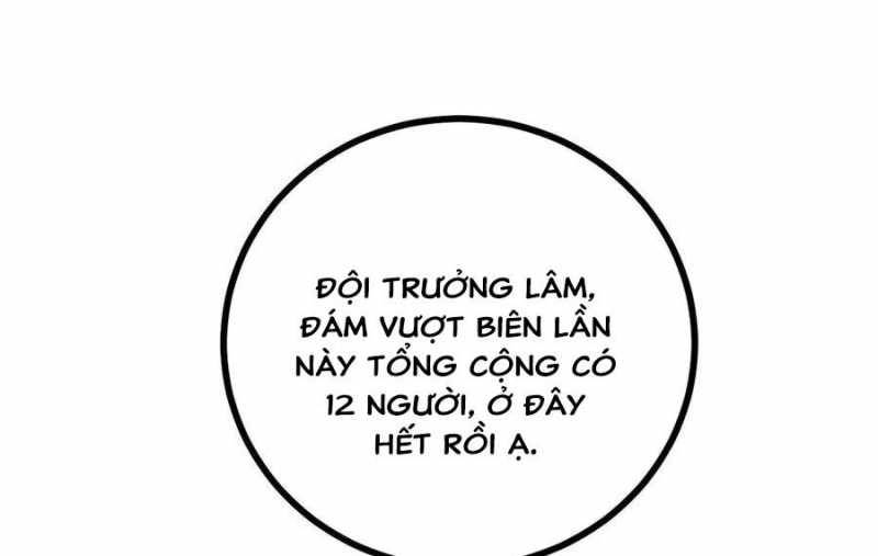 Sau Khi Chết, Ta Trở Thành Võ Đạo Thiên Ma: Chapter 17