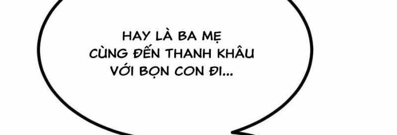 Sau Khi Chết, Ta Trở Thành Võ Đạo Thiên Ma: Chapter 17
