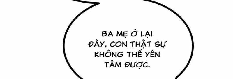 Sau Khi Chết, Ta Trở Thành Võ Đạo Thiên Ma: Chapter 17