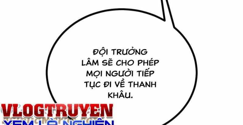 Sau Khi Chết, Ta Trở Thành Võ Đạo Thiên Ma: Chapter 17