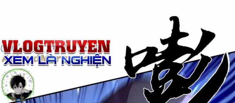 Sau Khi Chết, Ta Trở Thành Võ Đạo Thiên Ma: Chapter 17