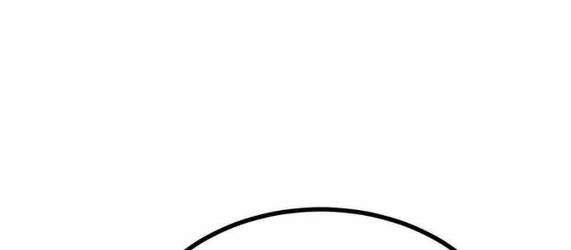 Sau Khi Chết, Ta Trở Thành Võ Đạo Thiên Ma: Chapter 17