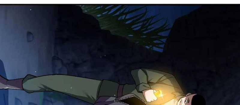 Sau Khi Chết, Ta Trở Thành Võ Đạo Thiên Ma: Chapter 17