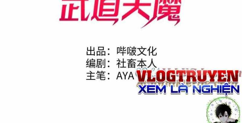 Sau Khi Chết, Ta Trở Thành Võ Đạo Thiên Ma: Chapter 17