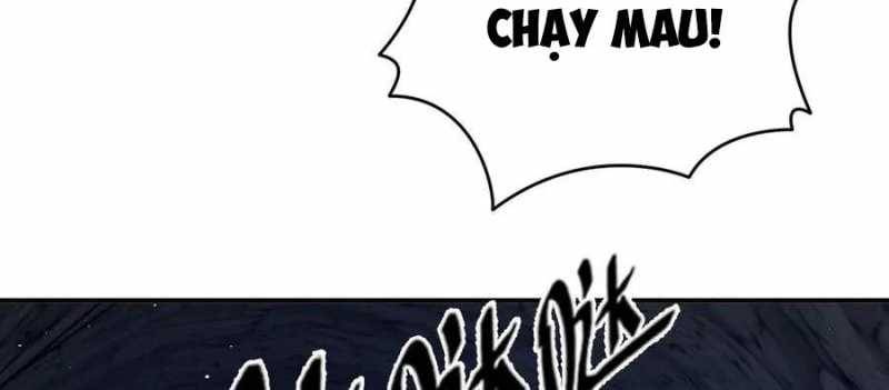 Sau Khi Chết, Ta Trở Thành Võ Đạo Thiên Ma: Chapter 17