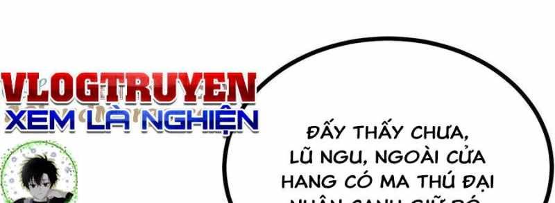 Sau Khi Chết, Ta Trở Thành Võ Đạo Thiên Ma: Chapter 17