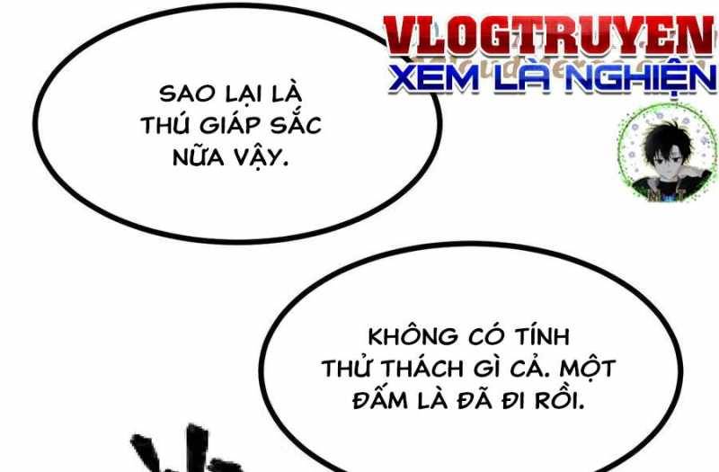 Sau Khi Chết, Ta Trở Thành Võ Đạo Thiên Ma: Chapter 17